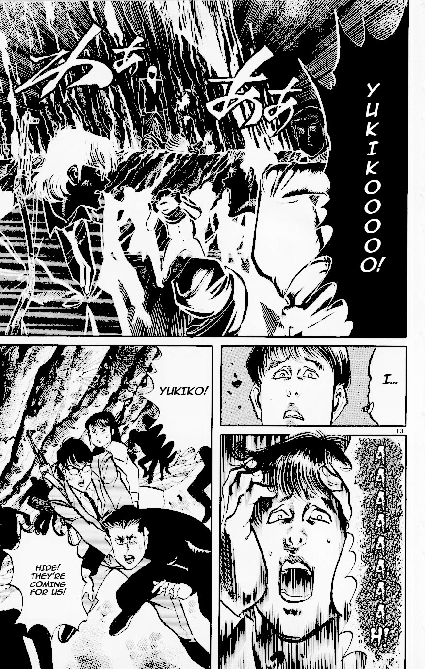 Jesus chapter 122 page 13