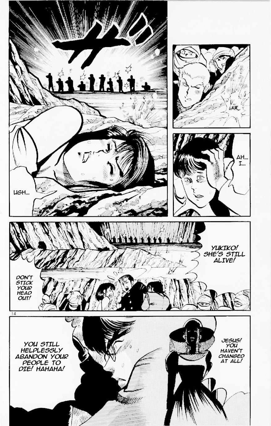 Jesus chapter 122 page 14