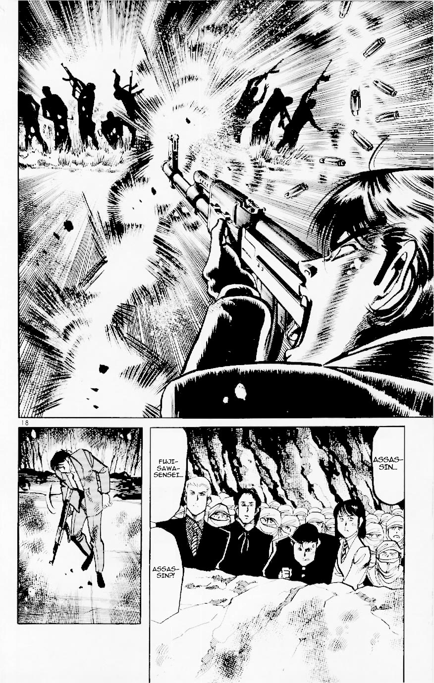 Jesus chapter 122 page 18