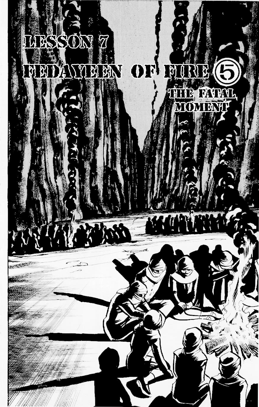 Jesus chapter 122 page 2