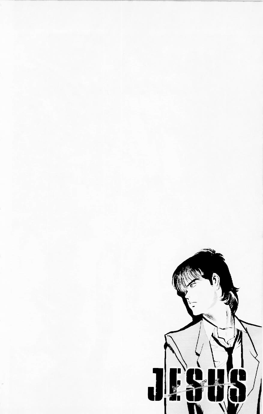 Jesus chapter 122 page 20