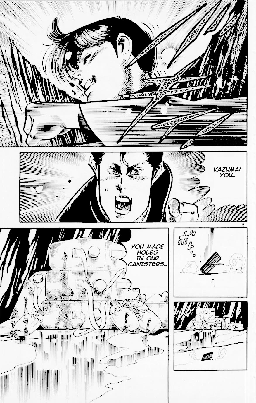 Jesus chapter 122 page 5