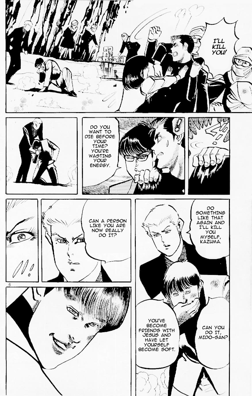 Jesus chapter 122 page 6