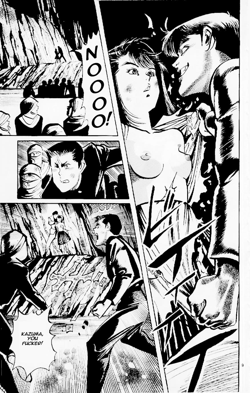 Jesus chapter 122 page 9