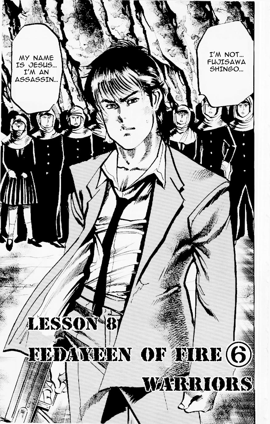 Jesus chapter 123 page 1