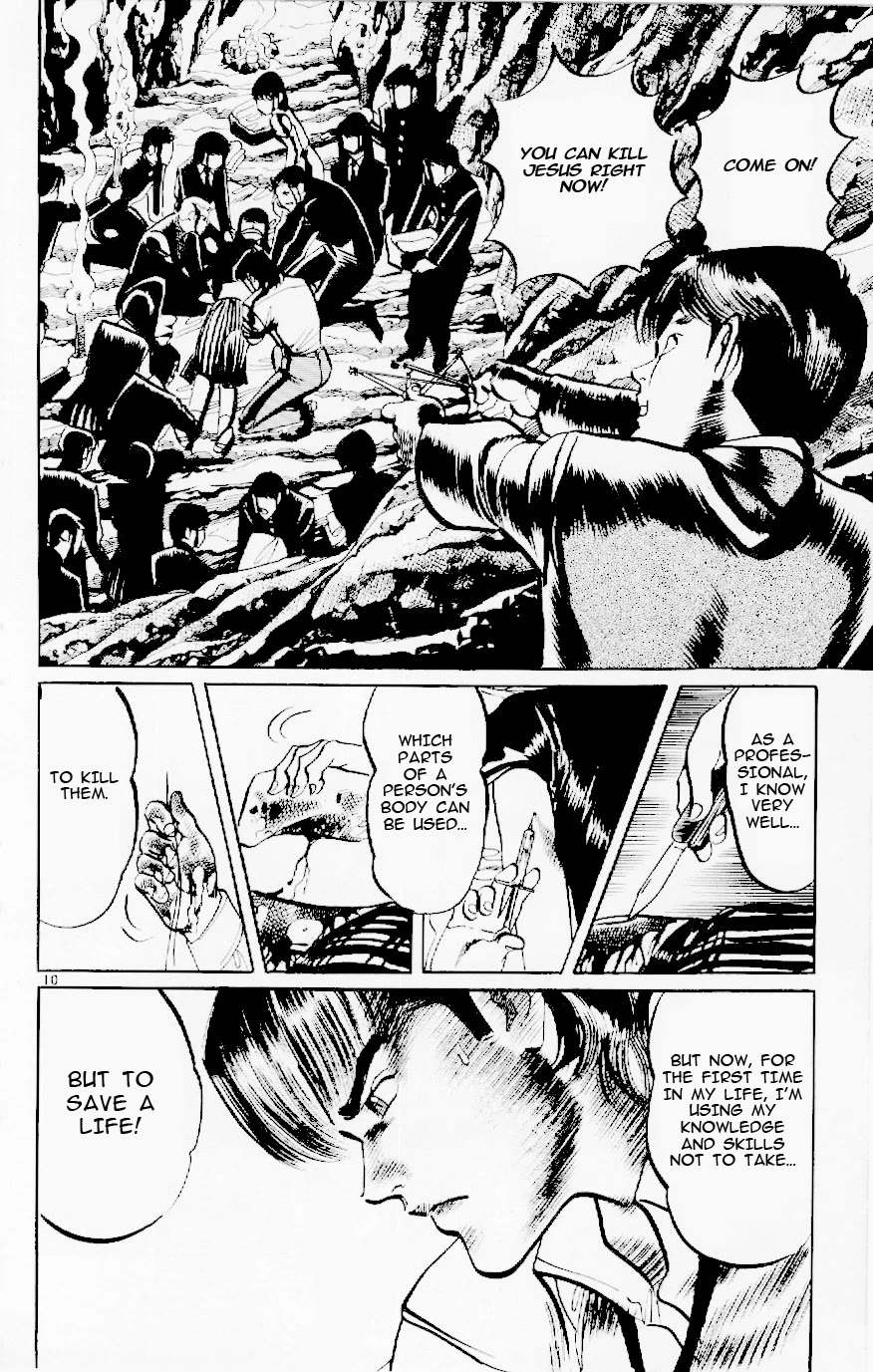 Jesus chapter 123 page 10