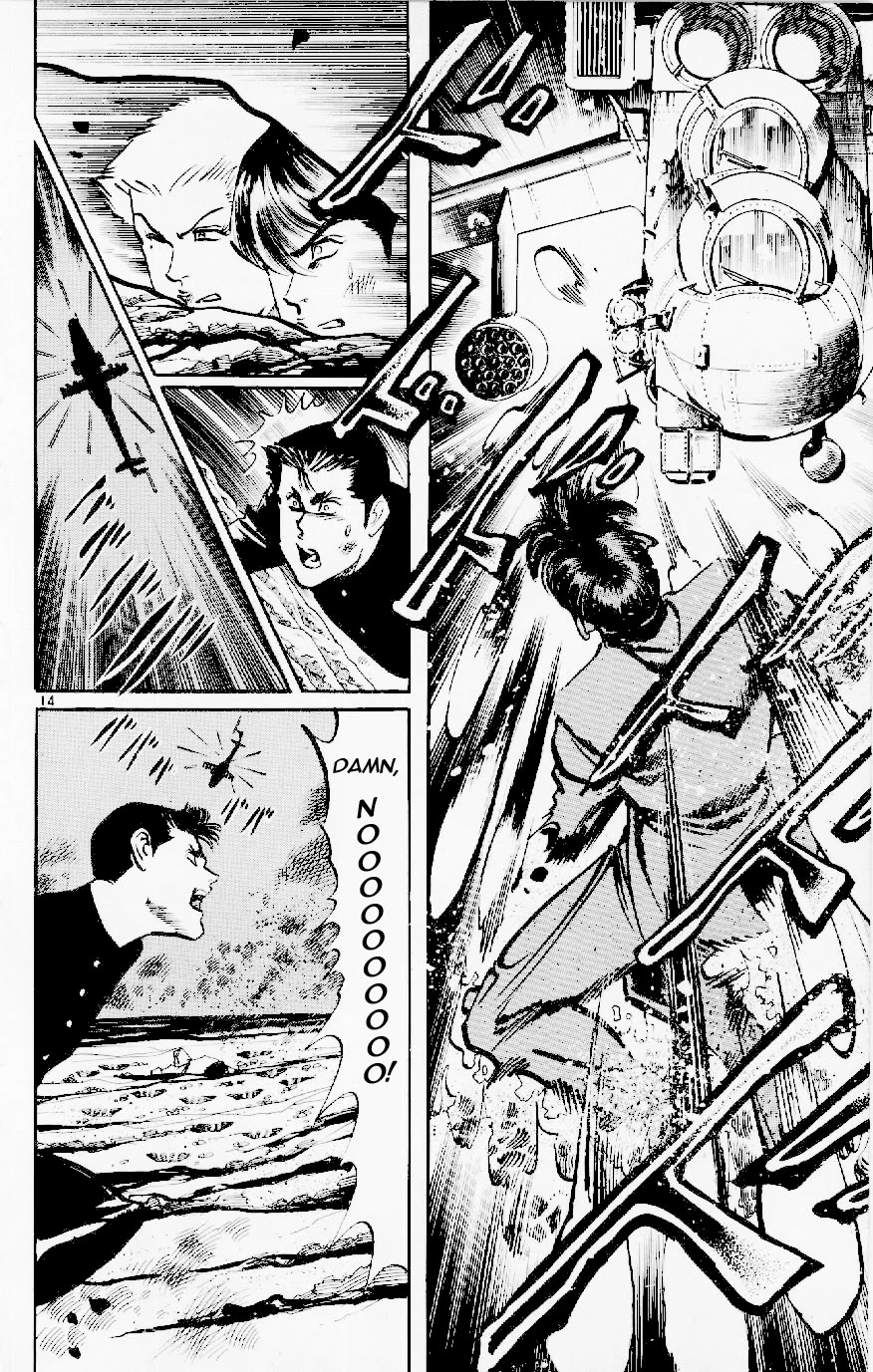 Jesus chapter 123 page 14