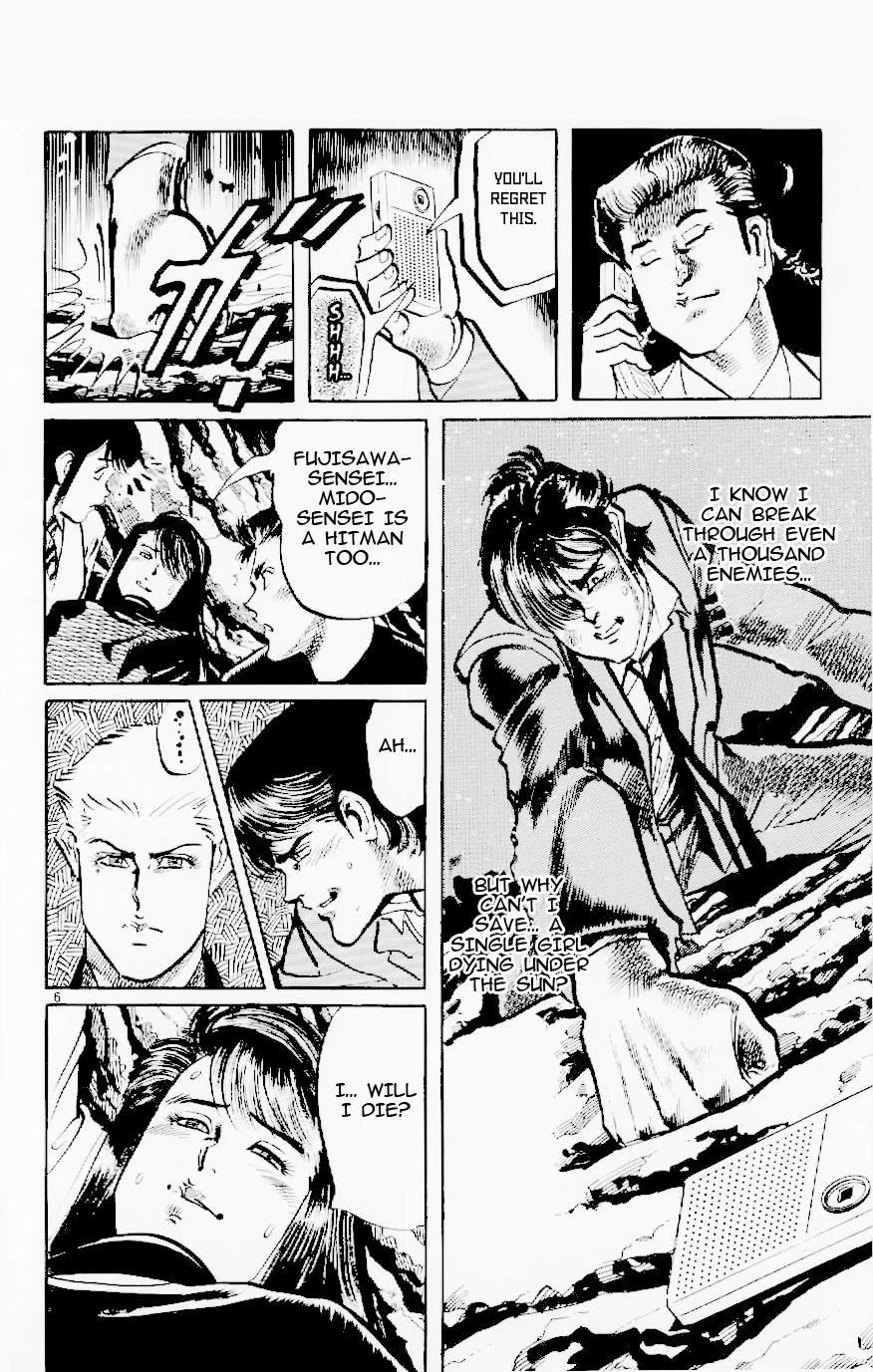 Jesus chapter 123 page 6