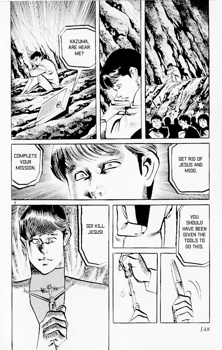 Jesus chapter 123 page 8