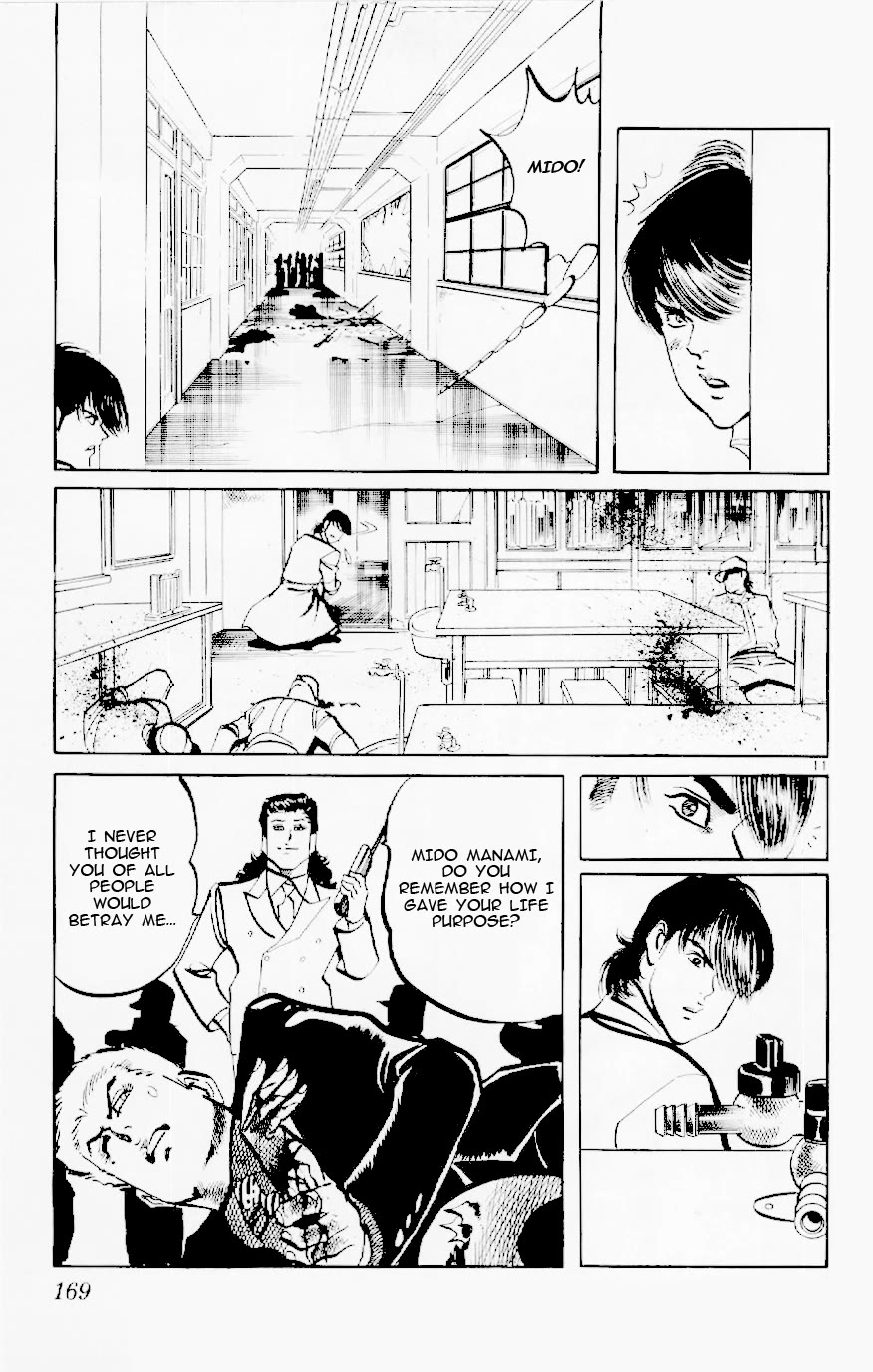 Jesus chapter 124 page 11