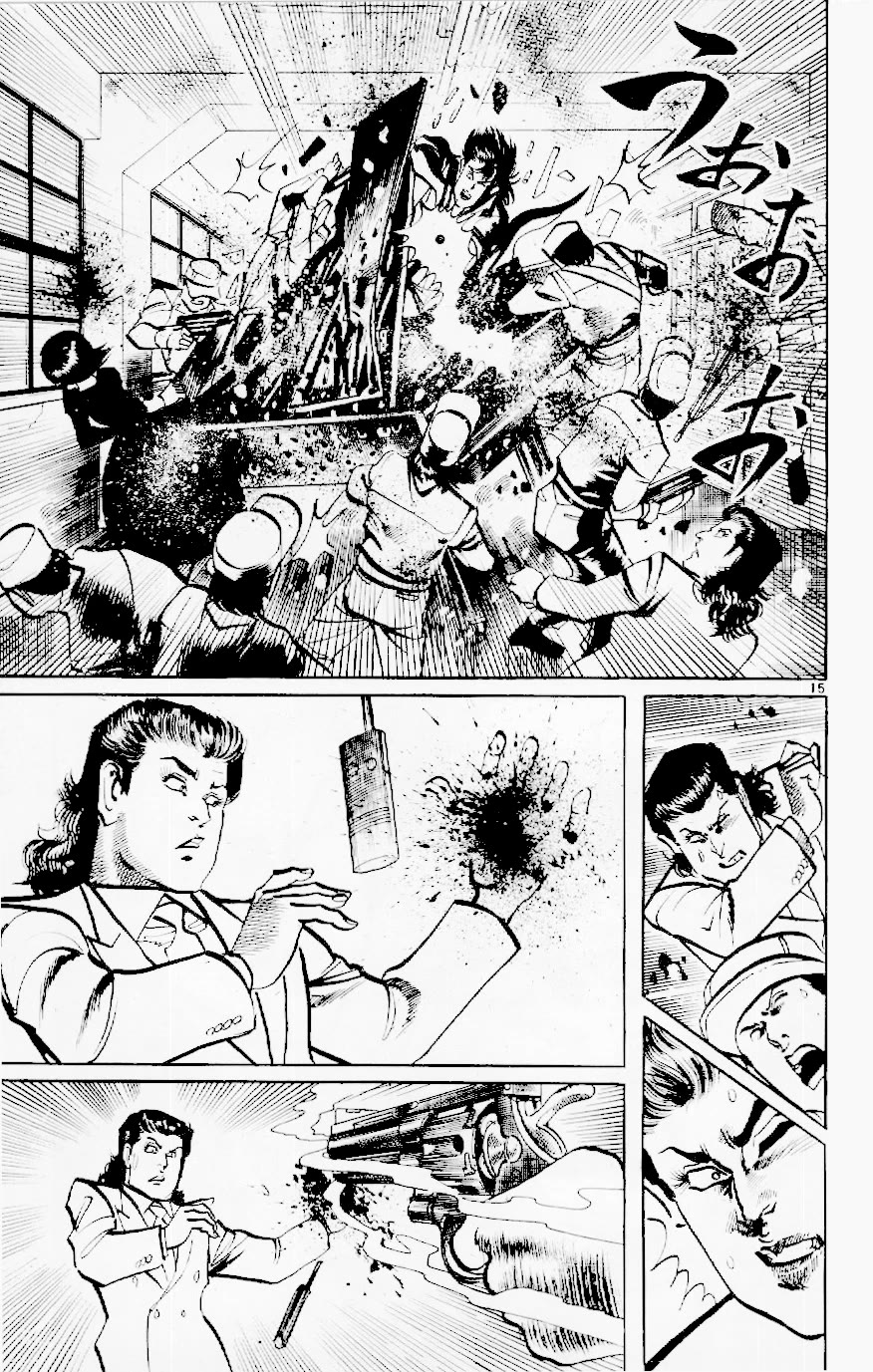 Jesus chapter 124 page 15