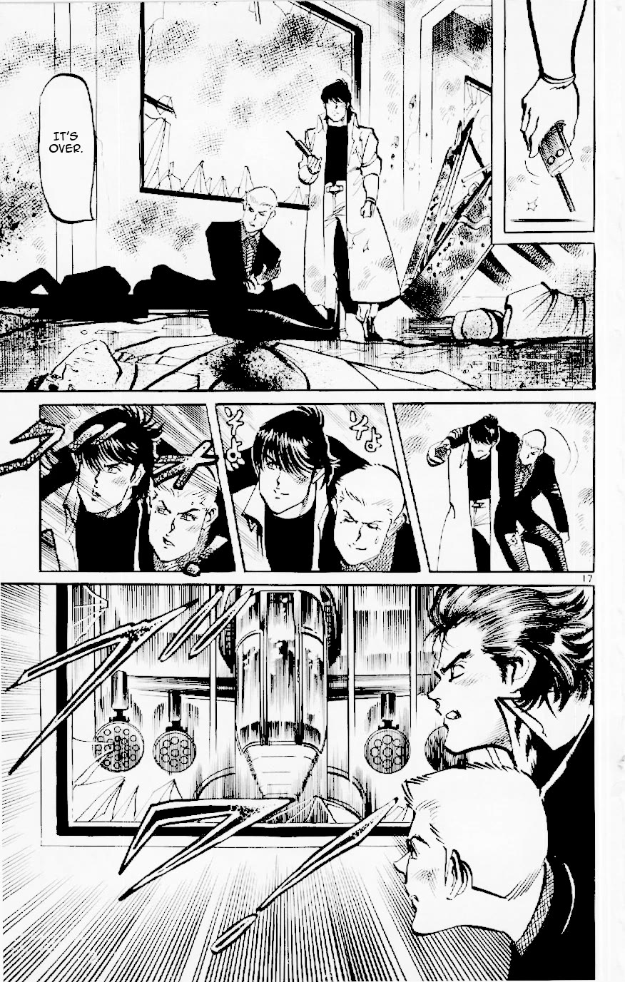 Jesus chapter 124 page 17