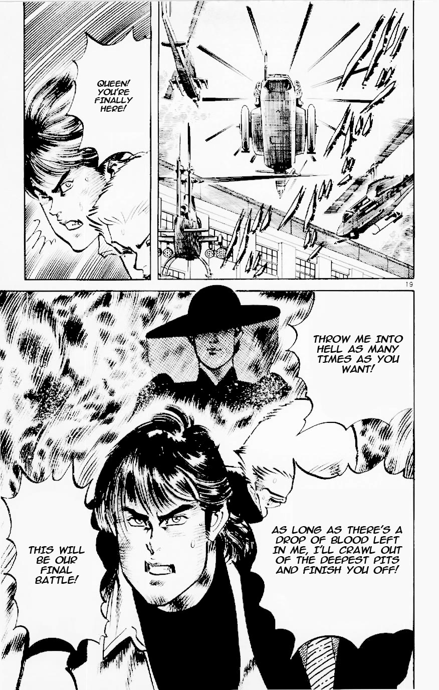 Jesus chapter 124 page 19