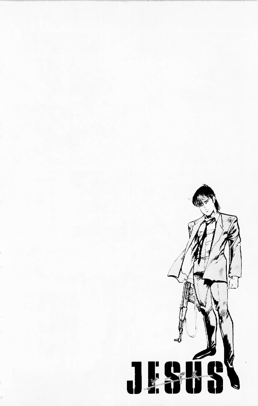 Jesus chapter 124 page 20