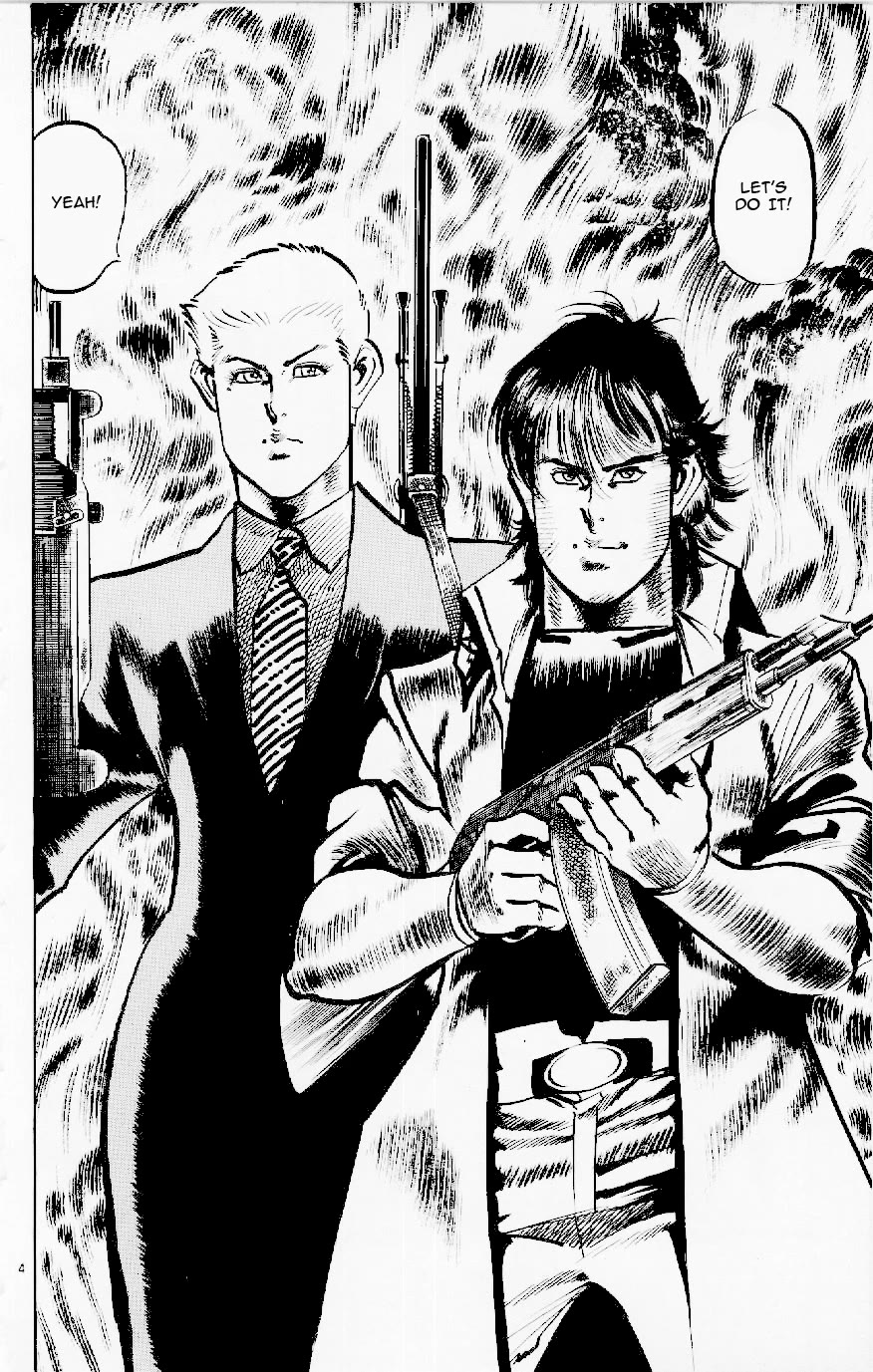 Jesus chapter 124 page 4