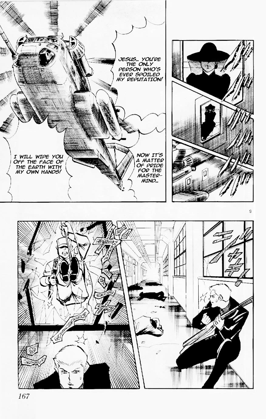 Jesus chapter 124 page 9