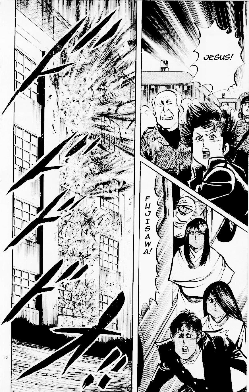 Jesus chapter 125 page 10