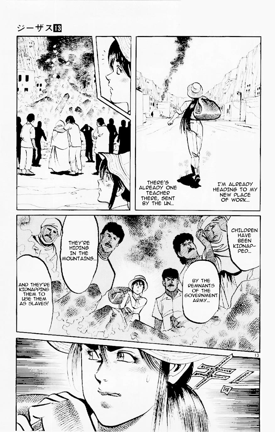 Jesus chapter 125 page 13