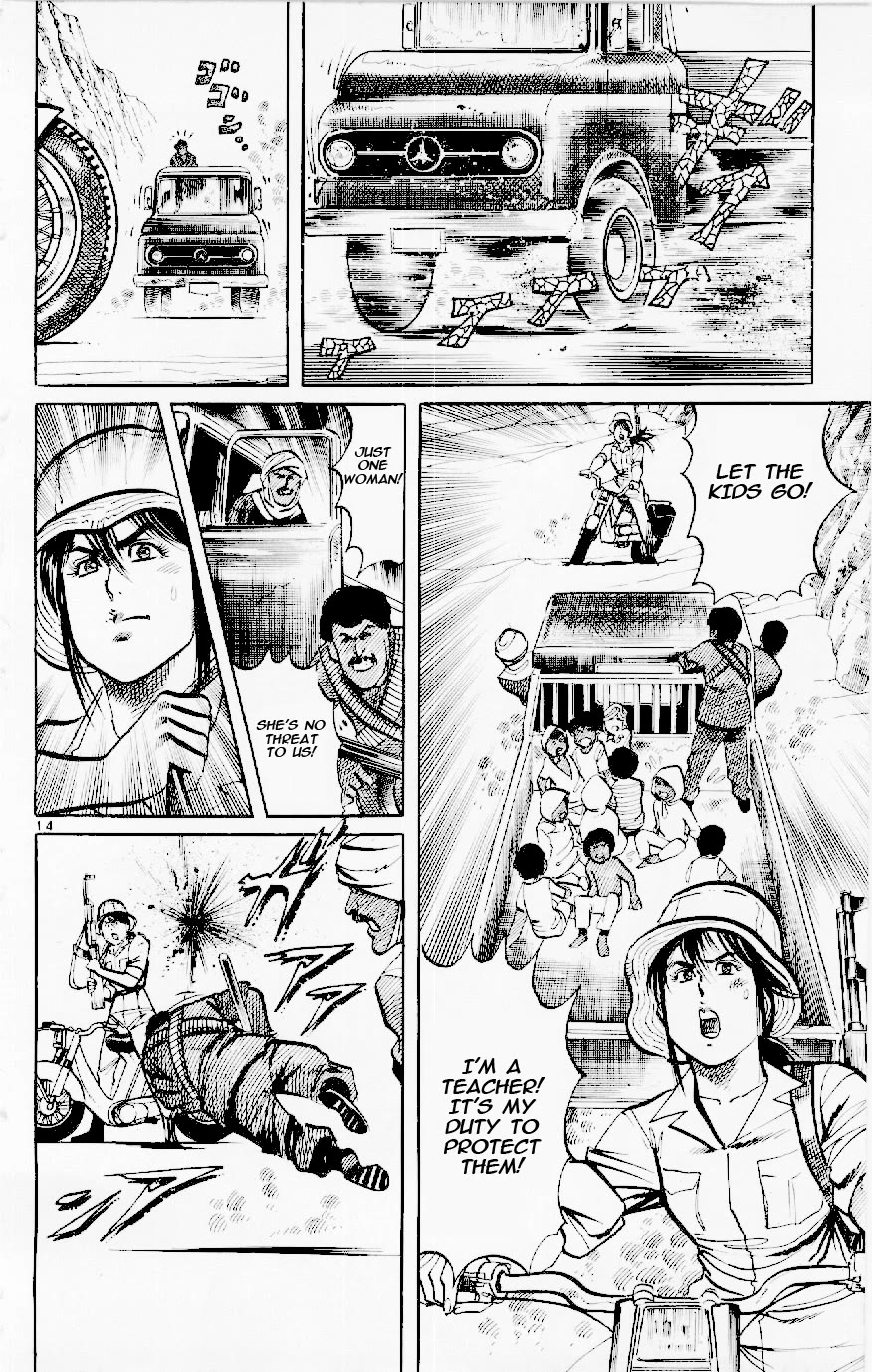 Jesus chapter 125 page 14