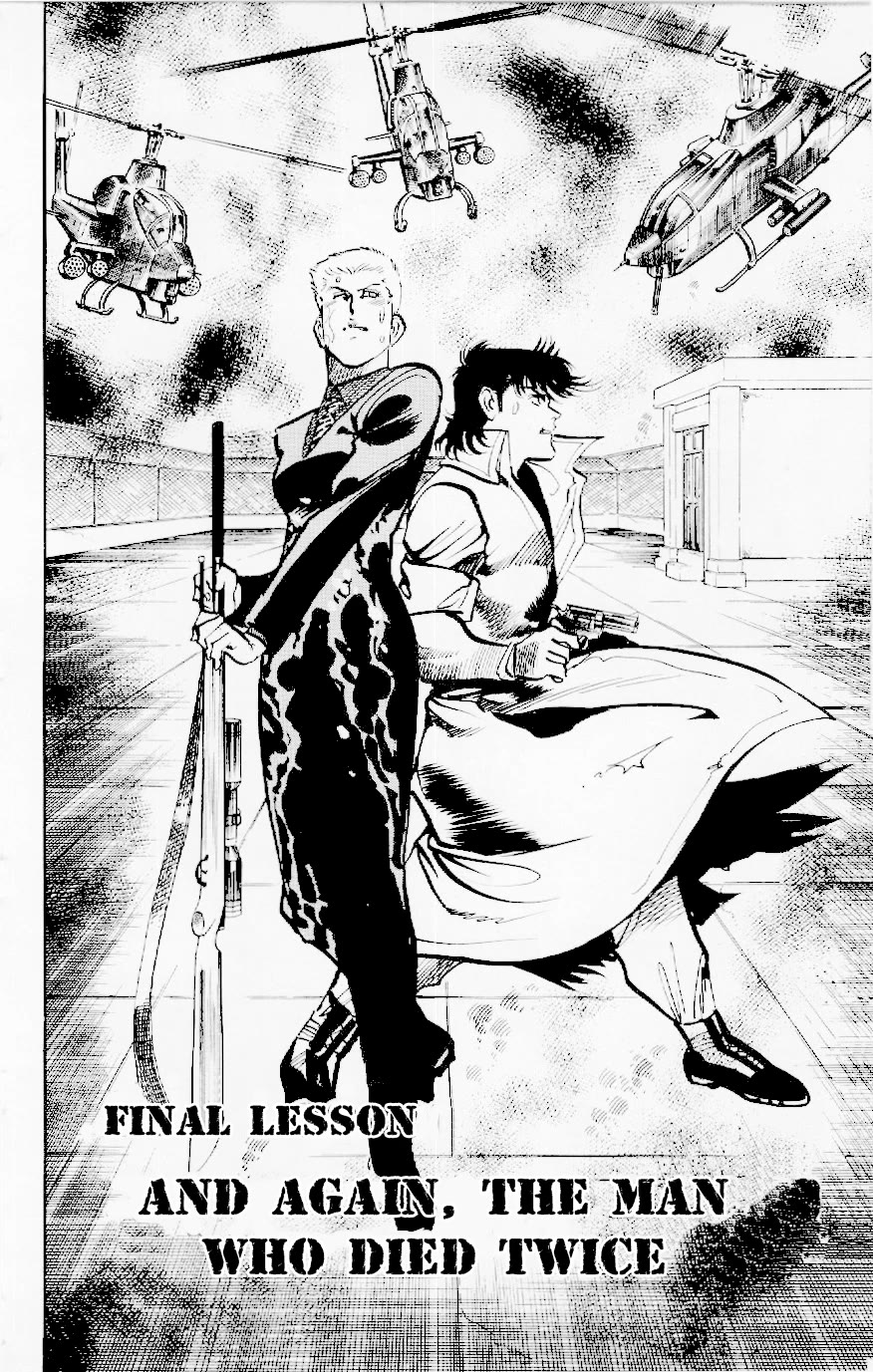 Jesus chapter 125 page 2