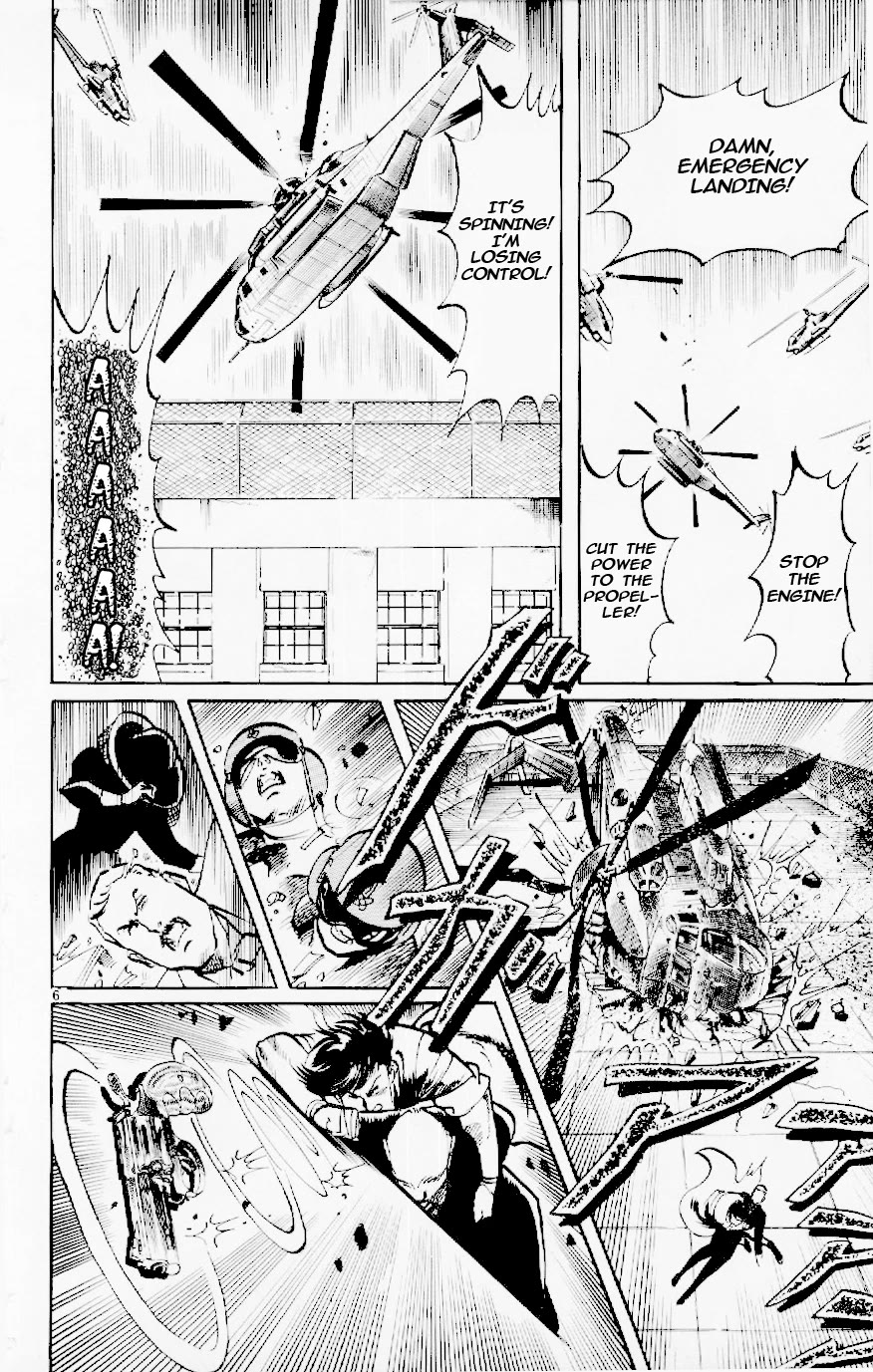 Jesus chapter 125 page 6