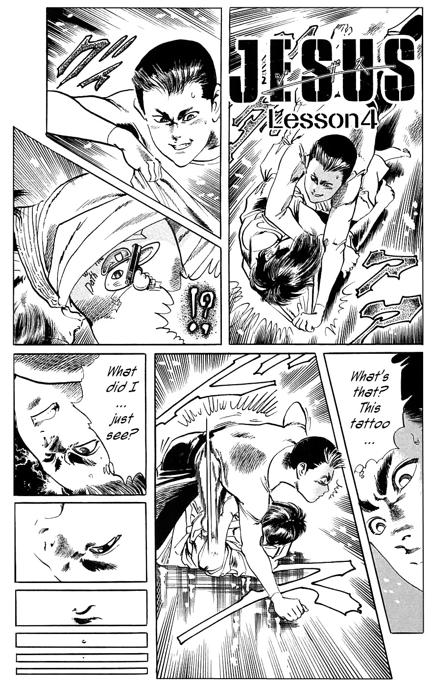 Jesus chapter 13 page 1