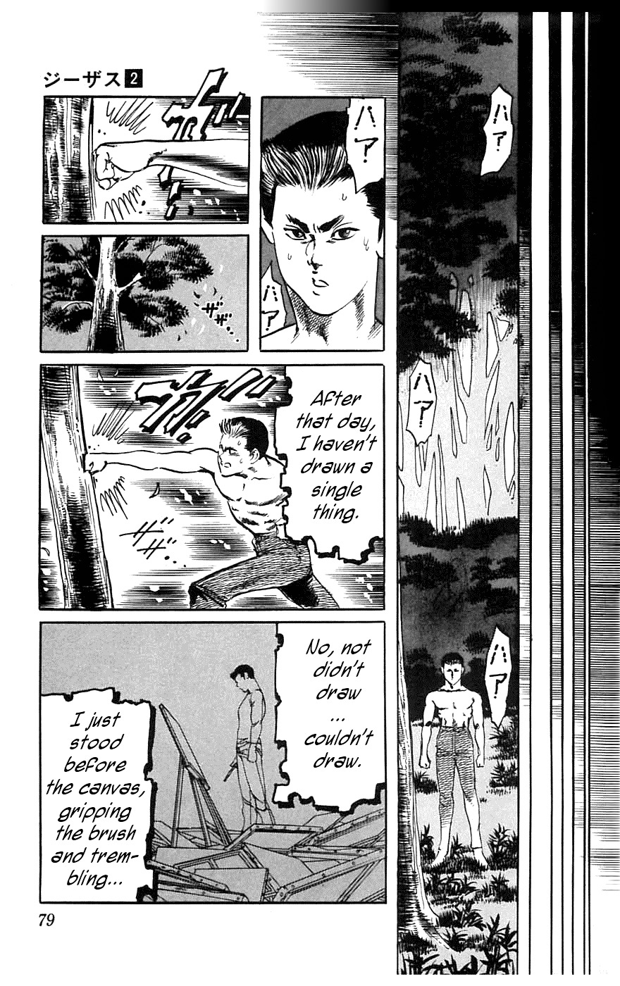 Jesus chapter 13 page 13