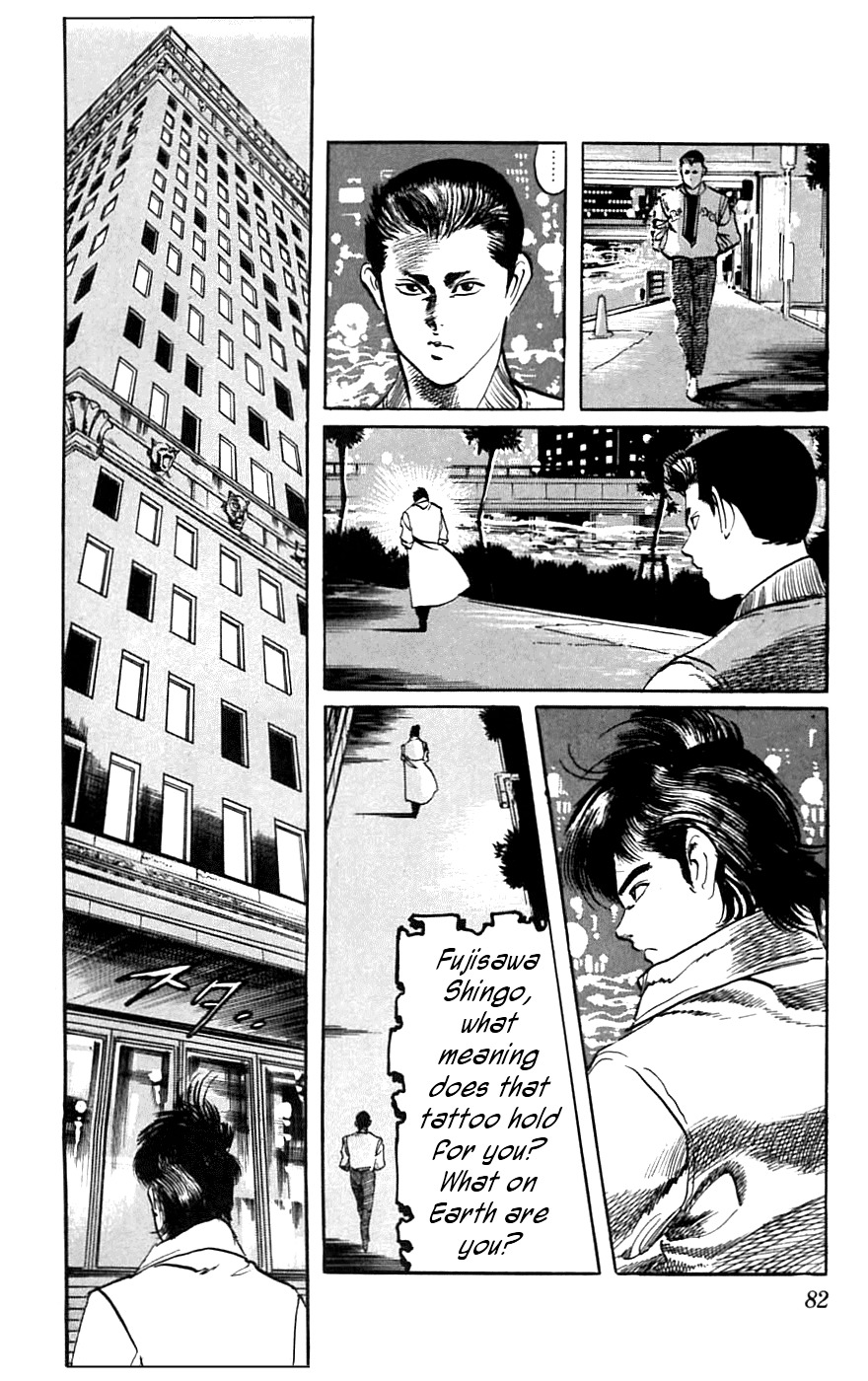 Jesus chapter 13 page 16