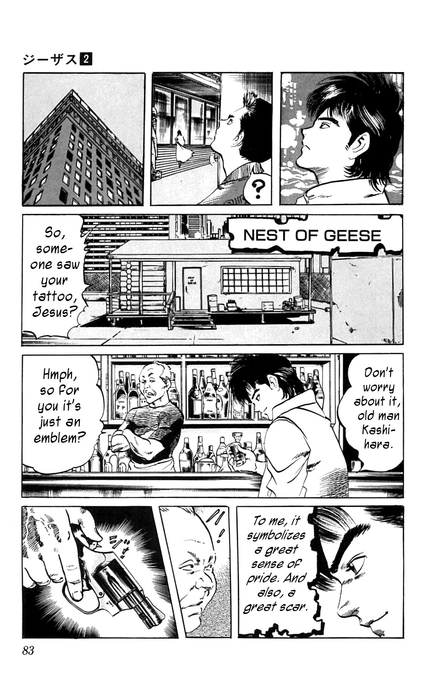 Jesus chapter 13 page 17