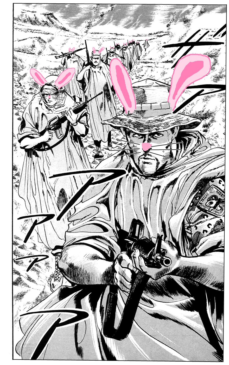 Jesus chapter 13 page 20