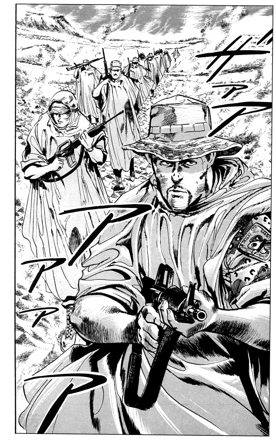 Jesus chapter 13 page 4