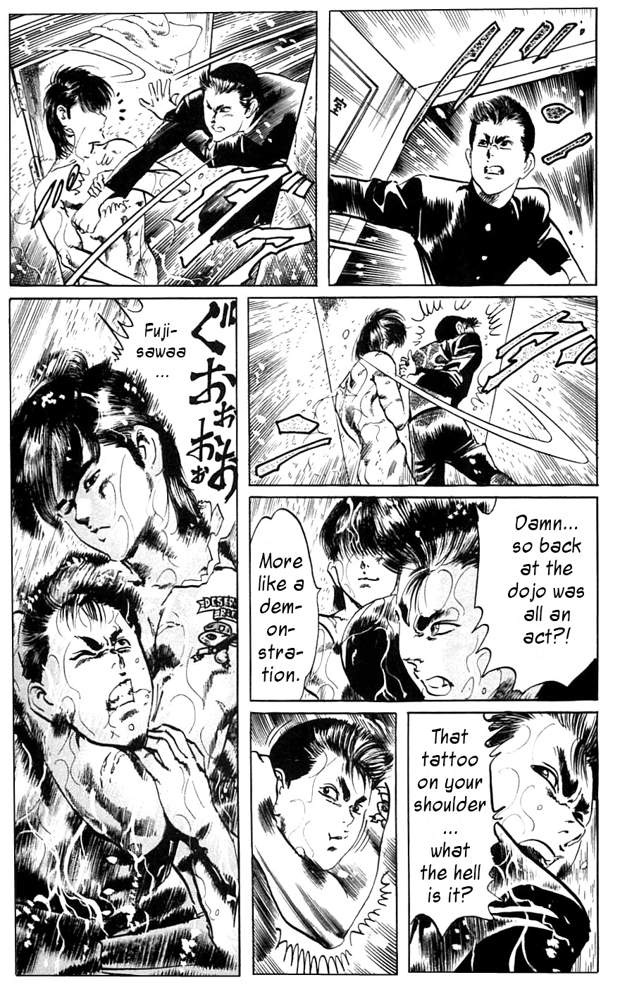 Jesus chapter 13 page 5