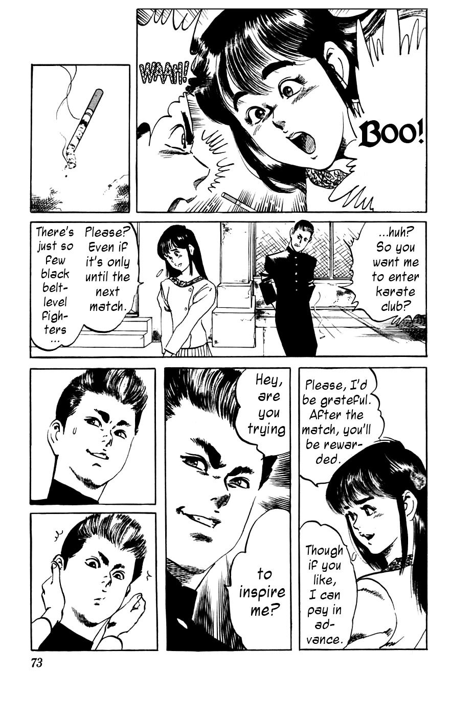 Jesus chapter 13 page 7