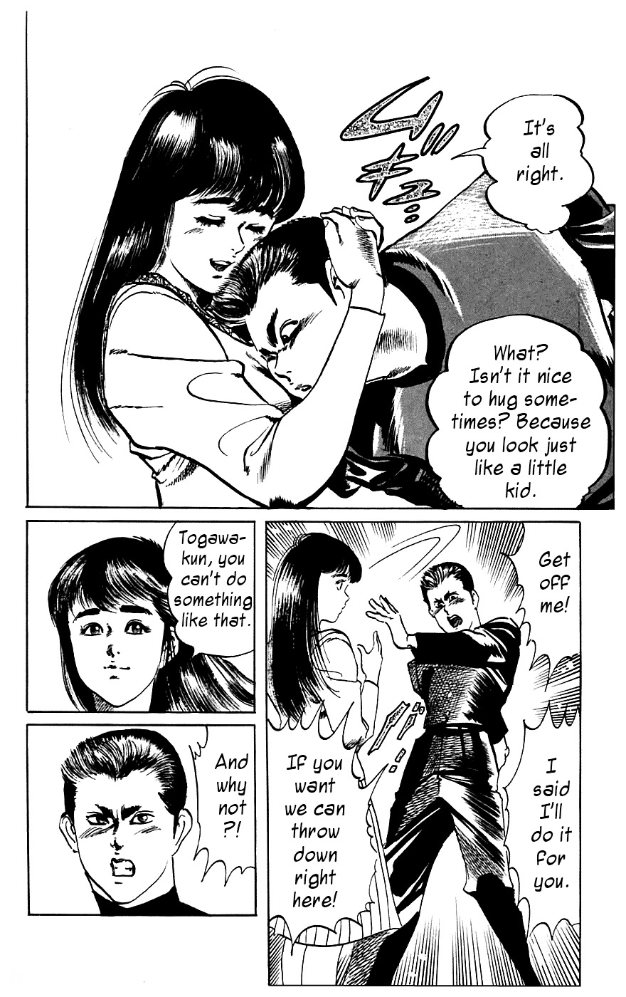 Jesus chapter 13 page 8