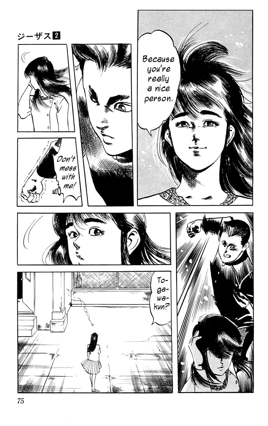 Jesus chapter 13 page 9