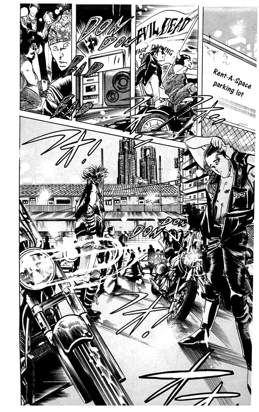 Jesus chapter 14 page 10