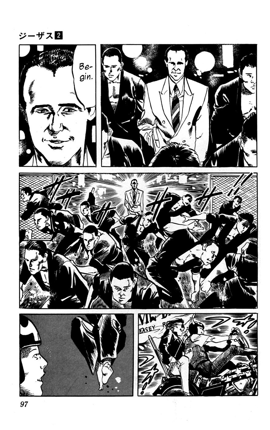 Jesus chapter 14 page 13