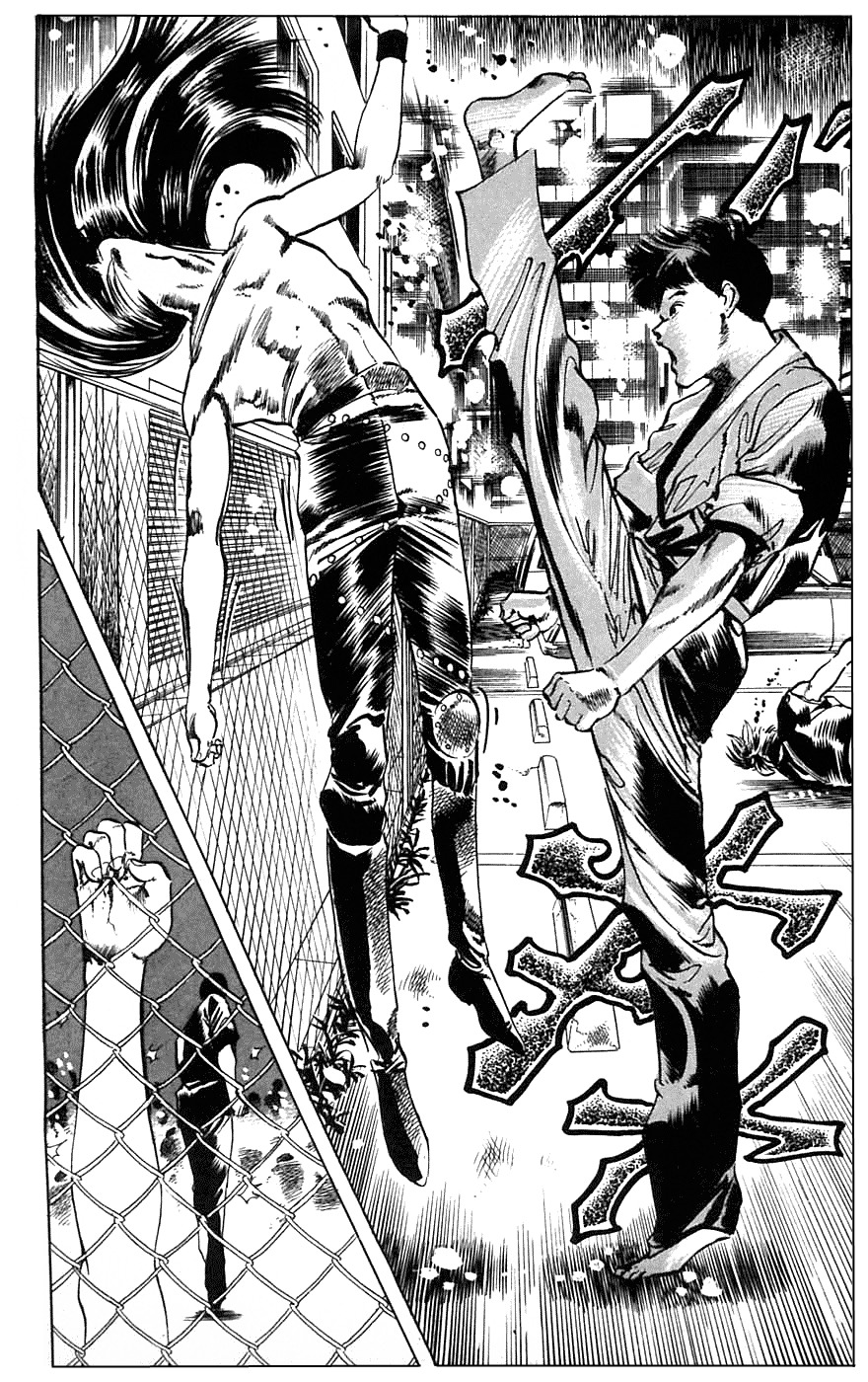 Jesus chapter 14 page 16