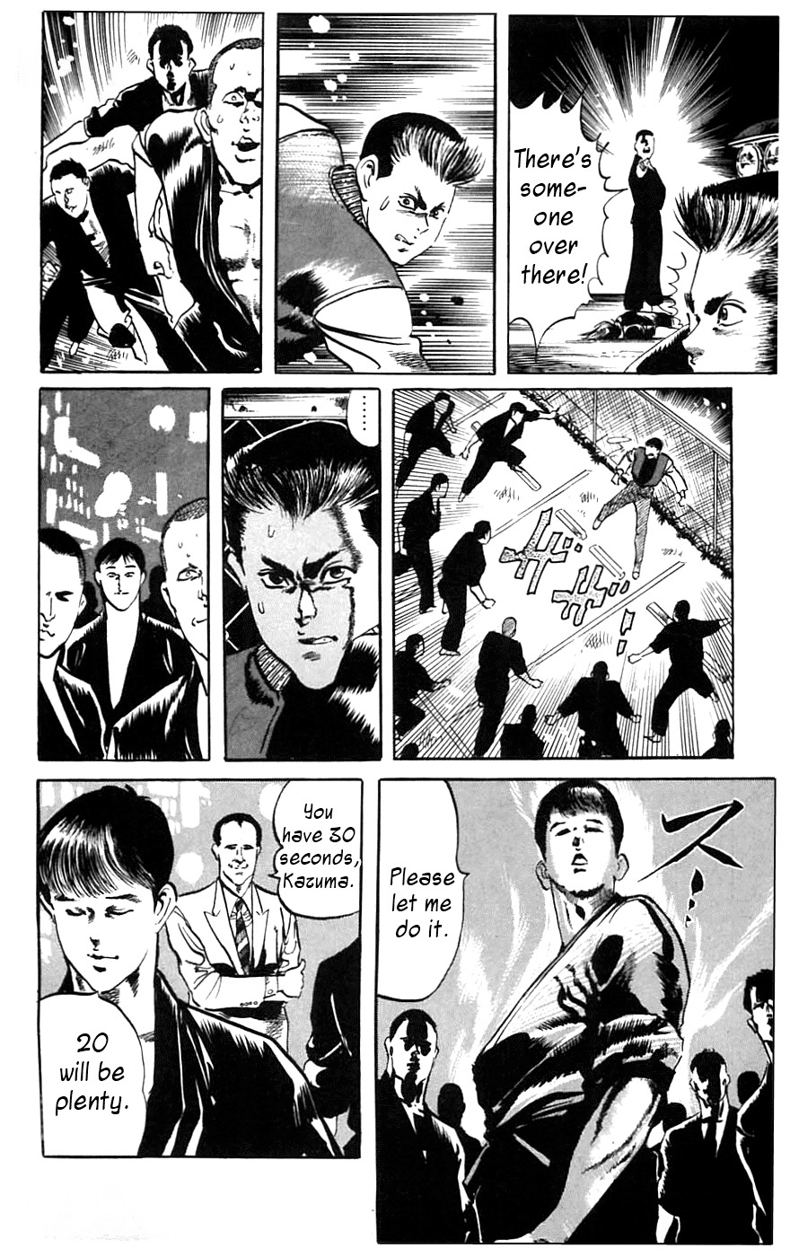 Jesus chapter 14 page 18