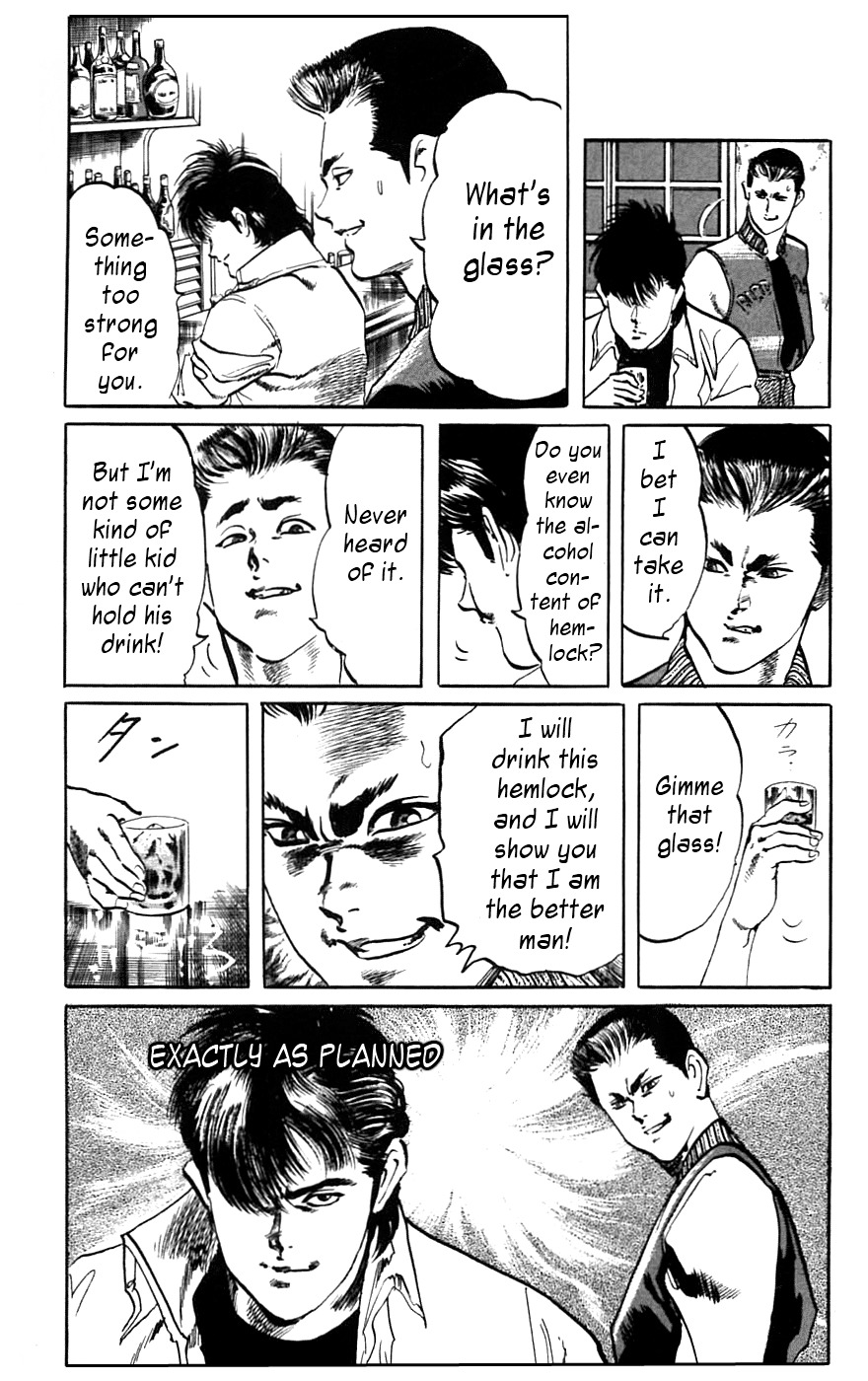 Jesus chapter 14 page 26