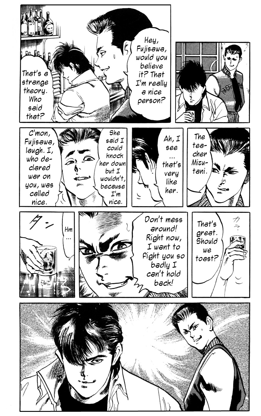 Jesus chapter 14 page 7