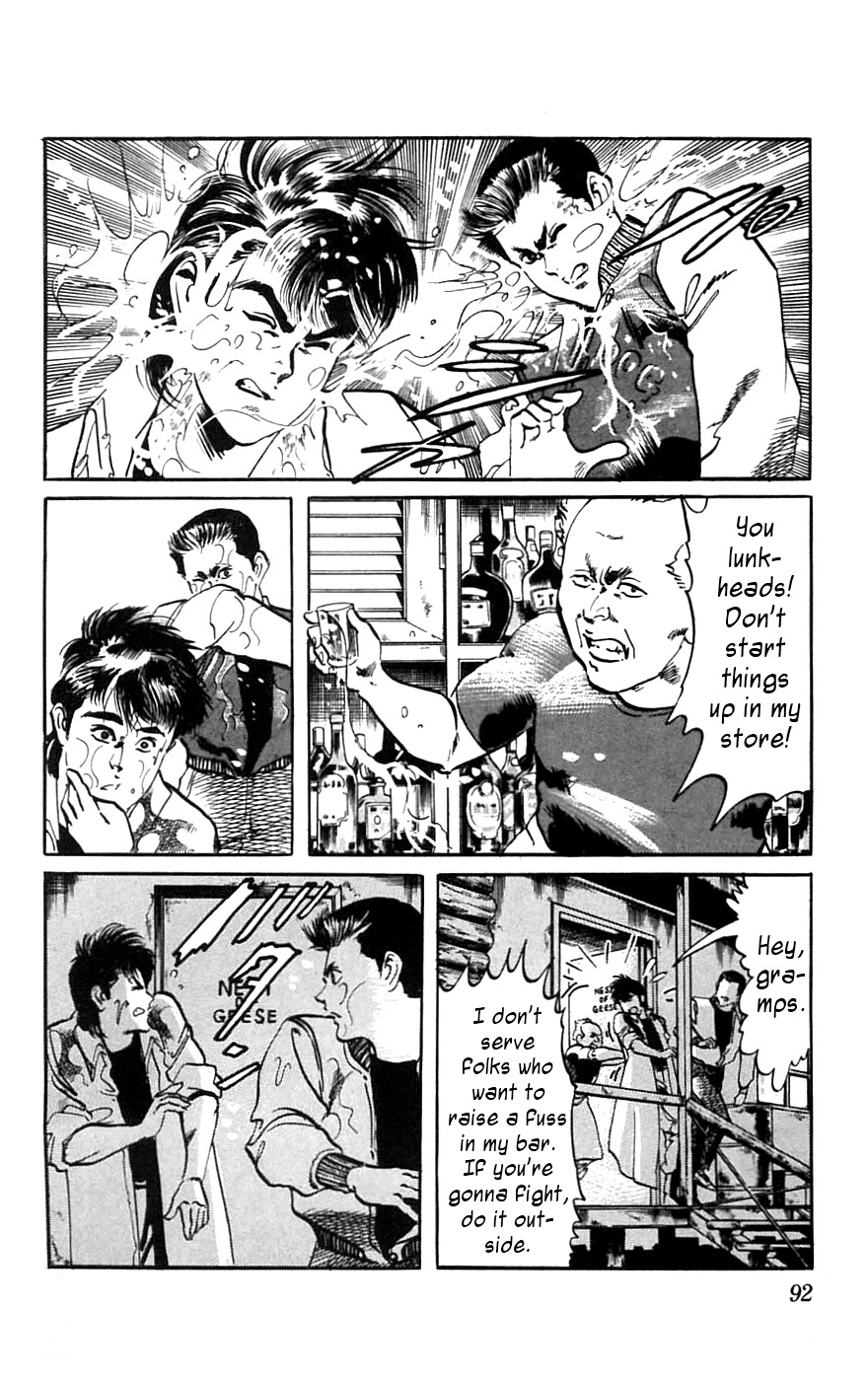 Jesus chapter 14 page 8