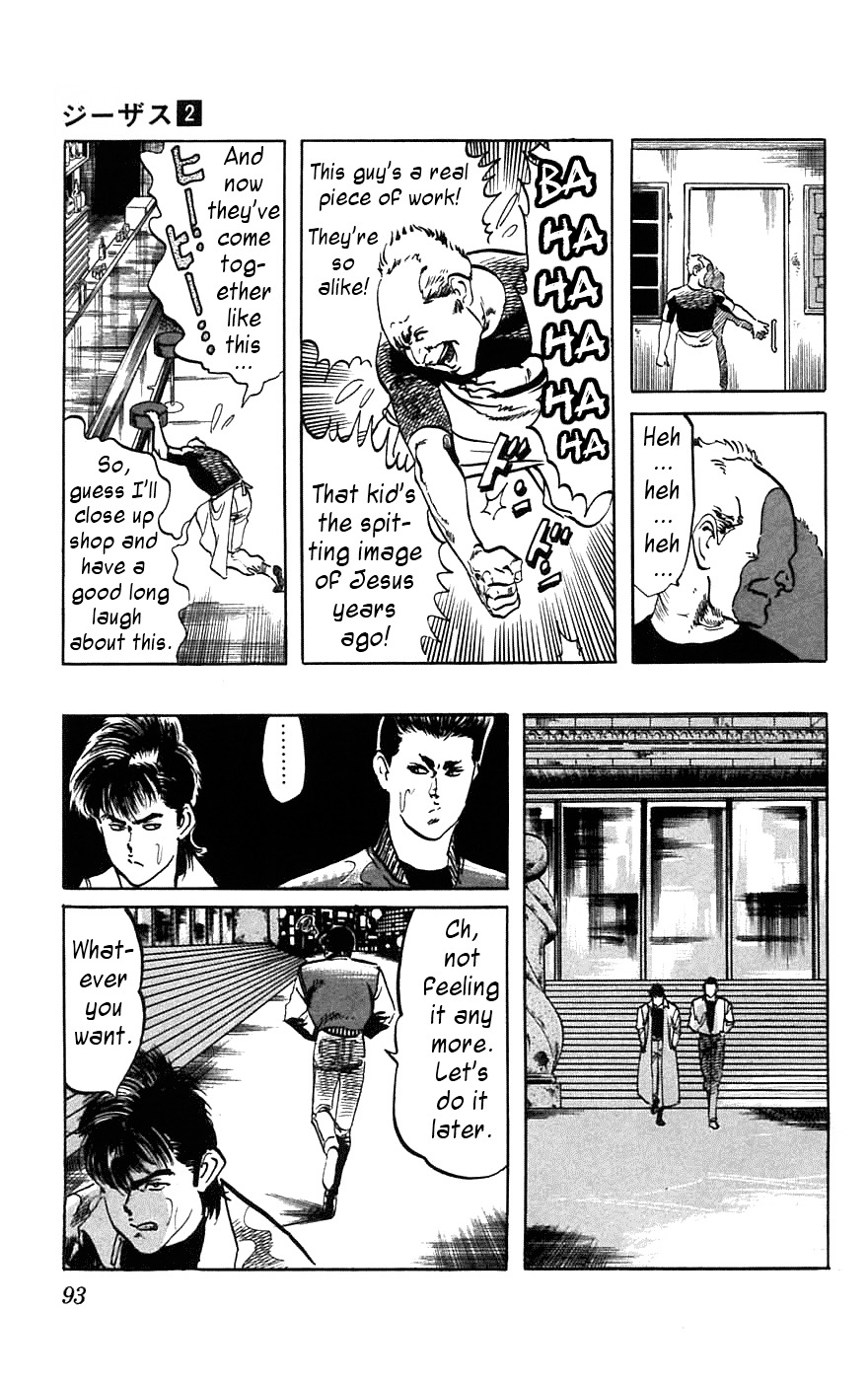 Jesus chapter 14 page 9