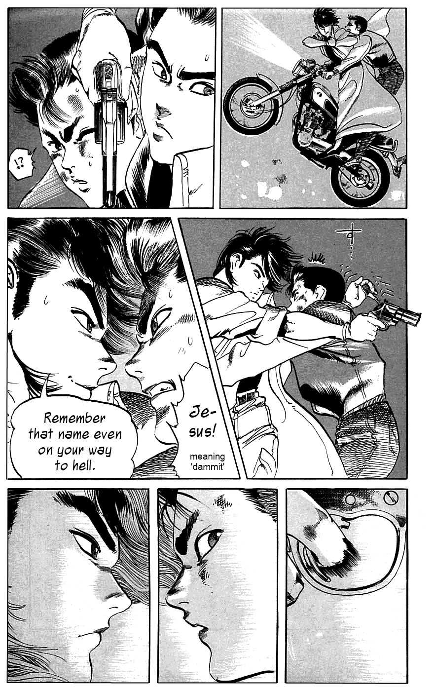 Jesus chapter 15 page 11