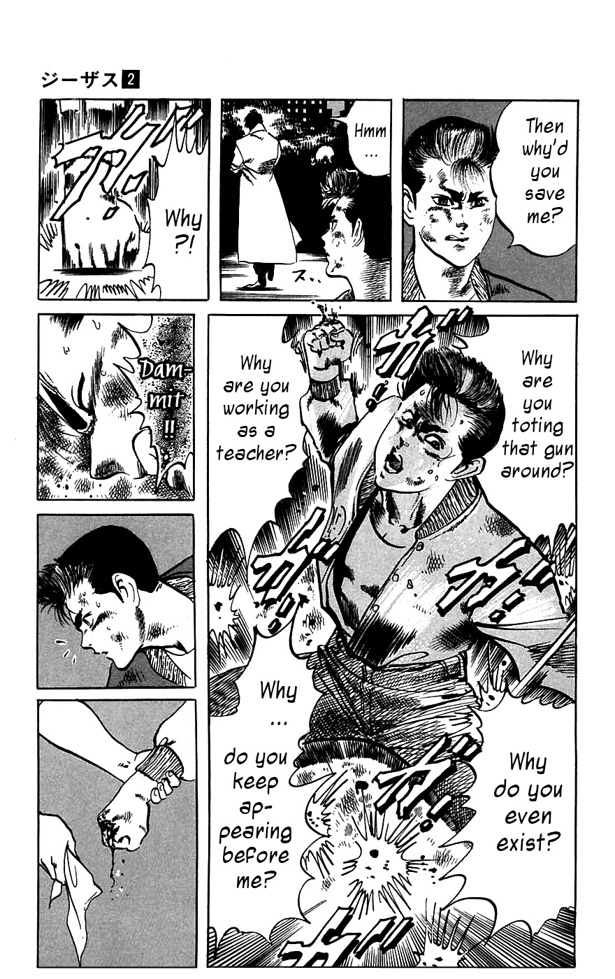 Jesus chapter 15 page 15