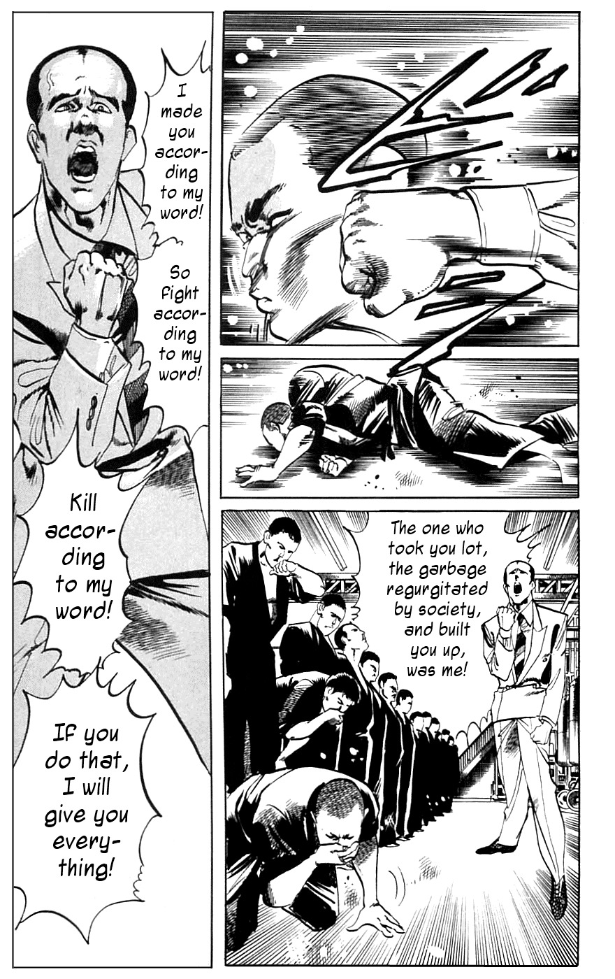 Jesus chapter 15 page 17