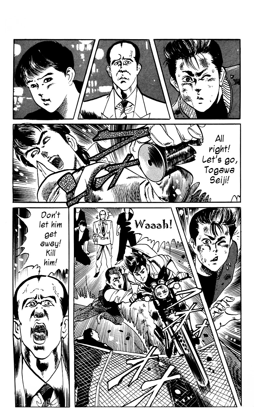 Jesus chapter 15 page 2