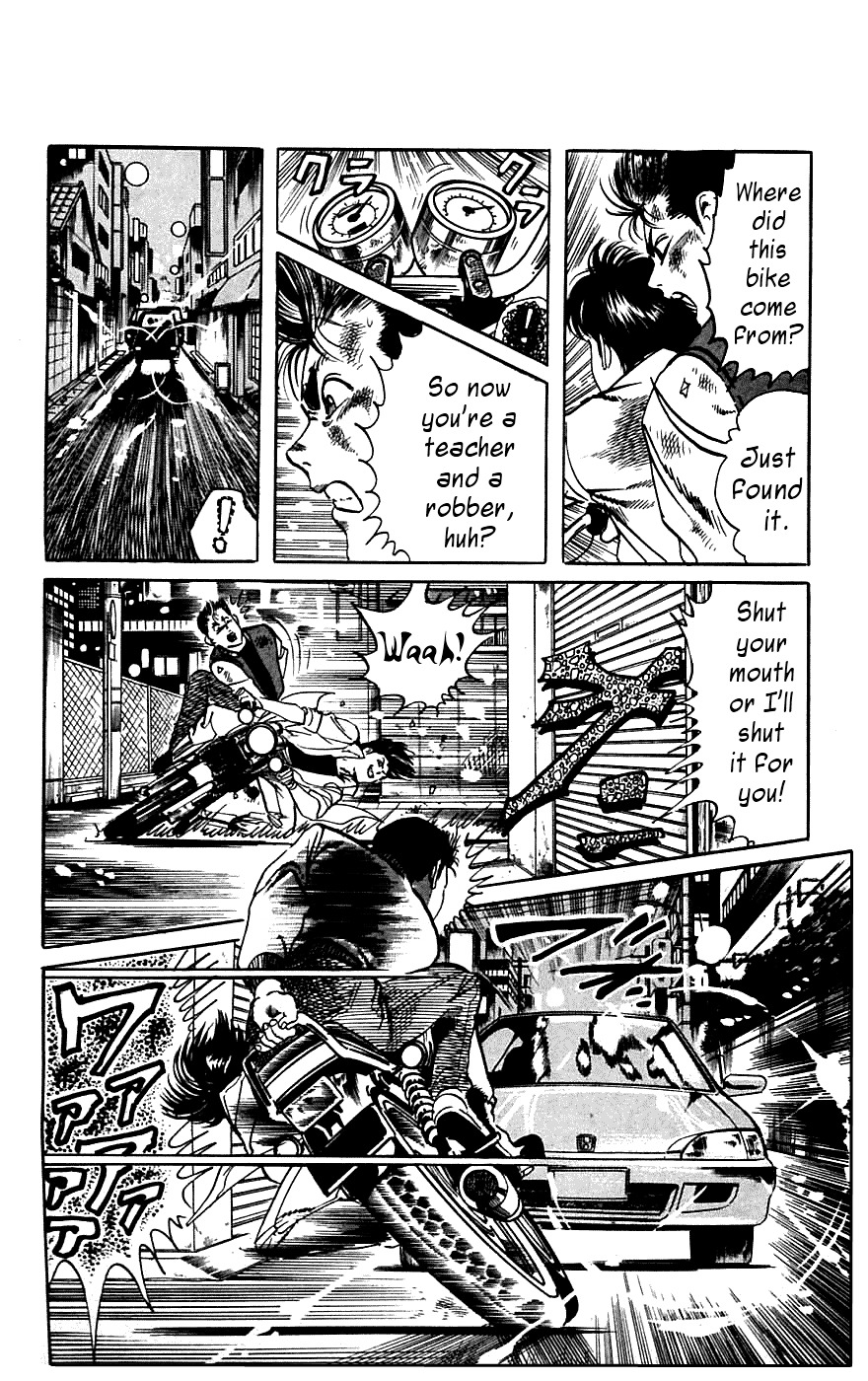 Jesus chapter 15 page 4