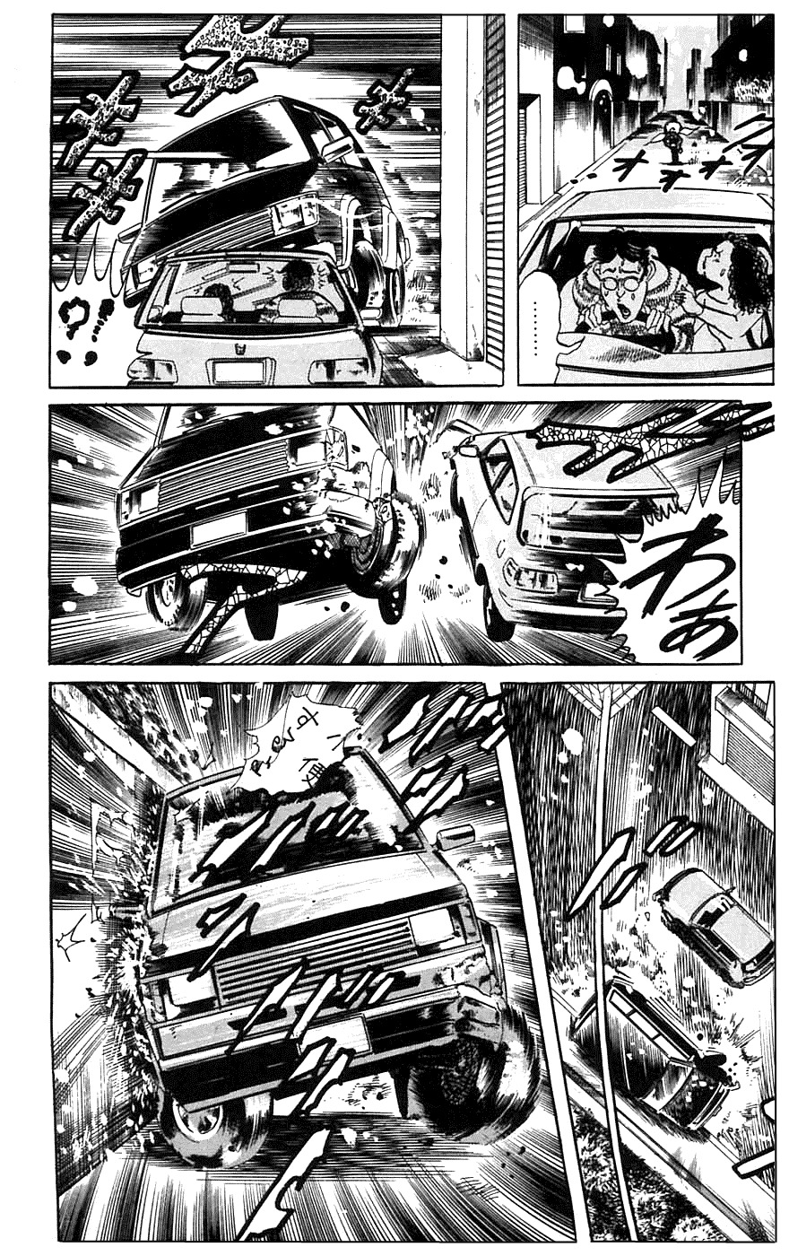 Jesus chapter 15 page 6