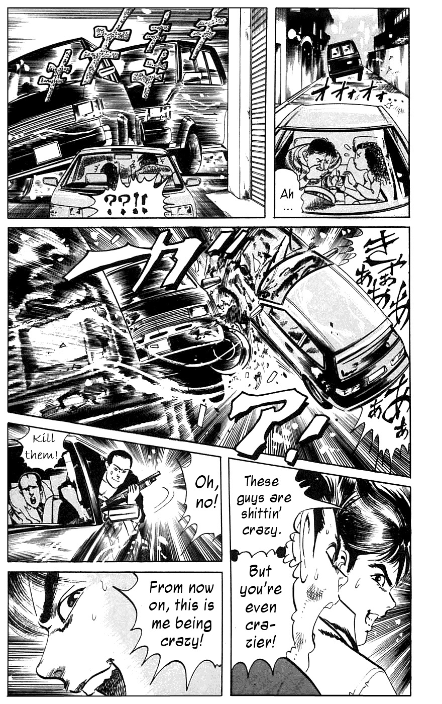 Jesus chapter 15 page 7